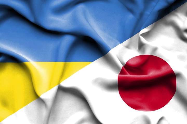 Yaponiyadan Ukraynaya YARDIM - 7,6 milyard dollar