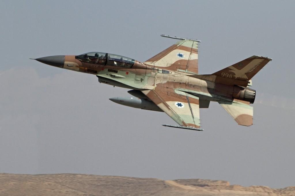 İsrail qırıcıları Suriyadakı hərbi obyektlərə zərbələr endirdi
