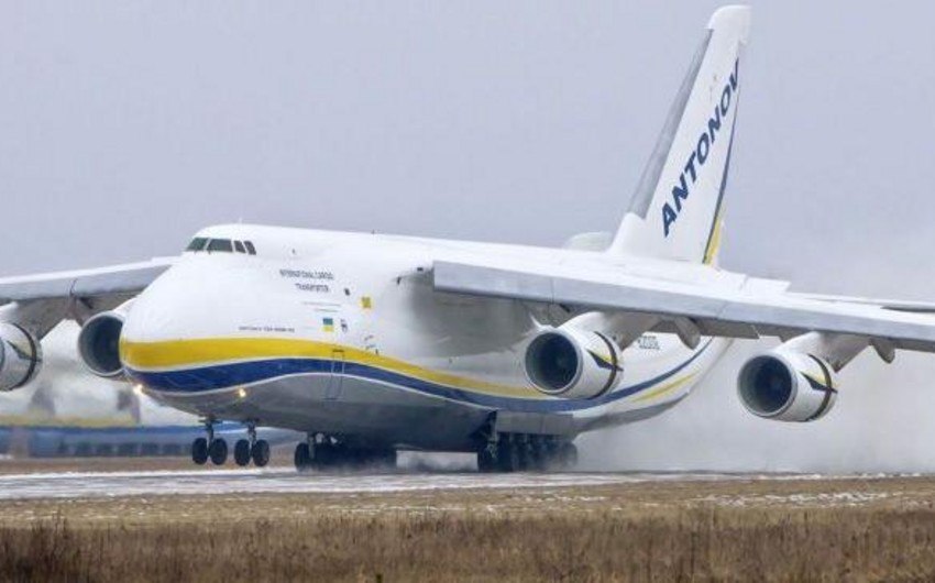 Ukrayna Kanadadan Rusiyadan müsadirə edilən An-124 təyyarəsini alacaq