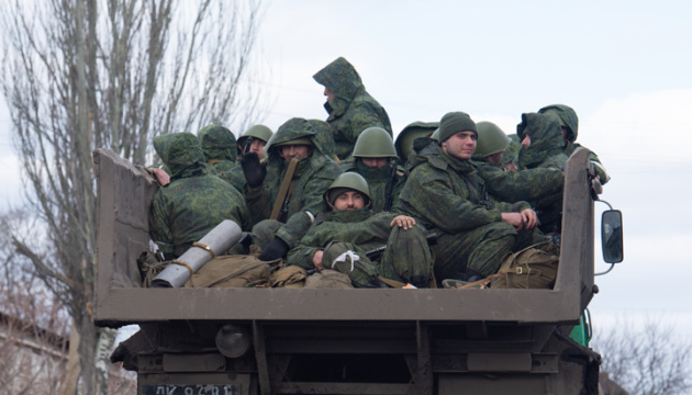 Rusiya Ordusu Donetskə 60 hücum həyata keçirib