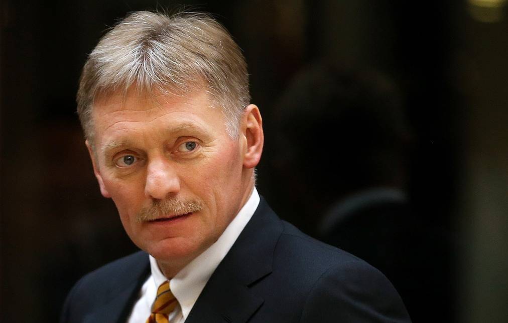 Peskov: 