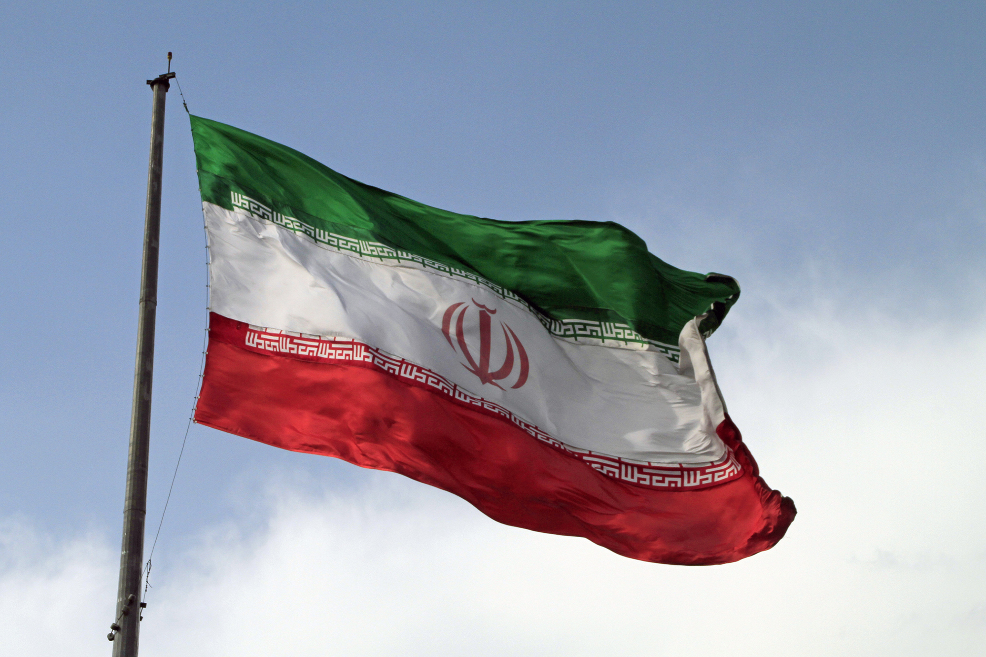 İranda yeni etiraz DALĞASI - VİDEO