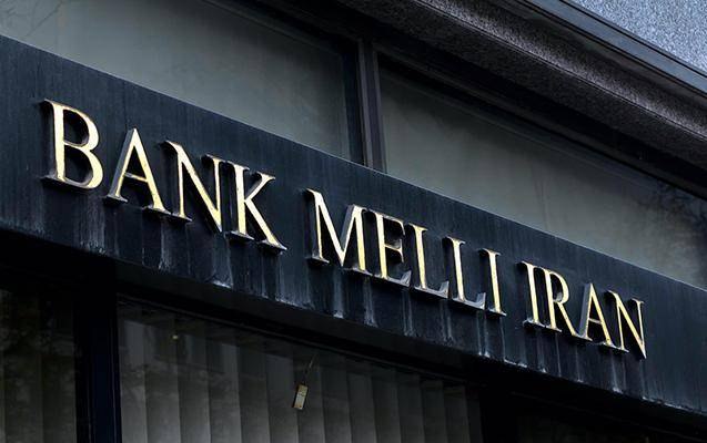 İran Milli Bankının Bakı filialı niyə bağlanır? – SENSASİON DETALLAR 