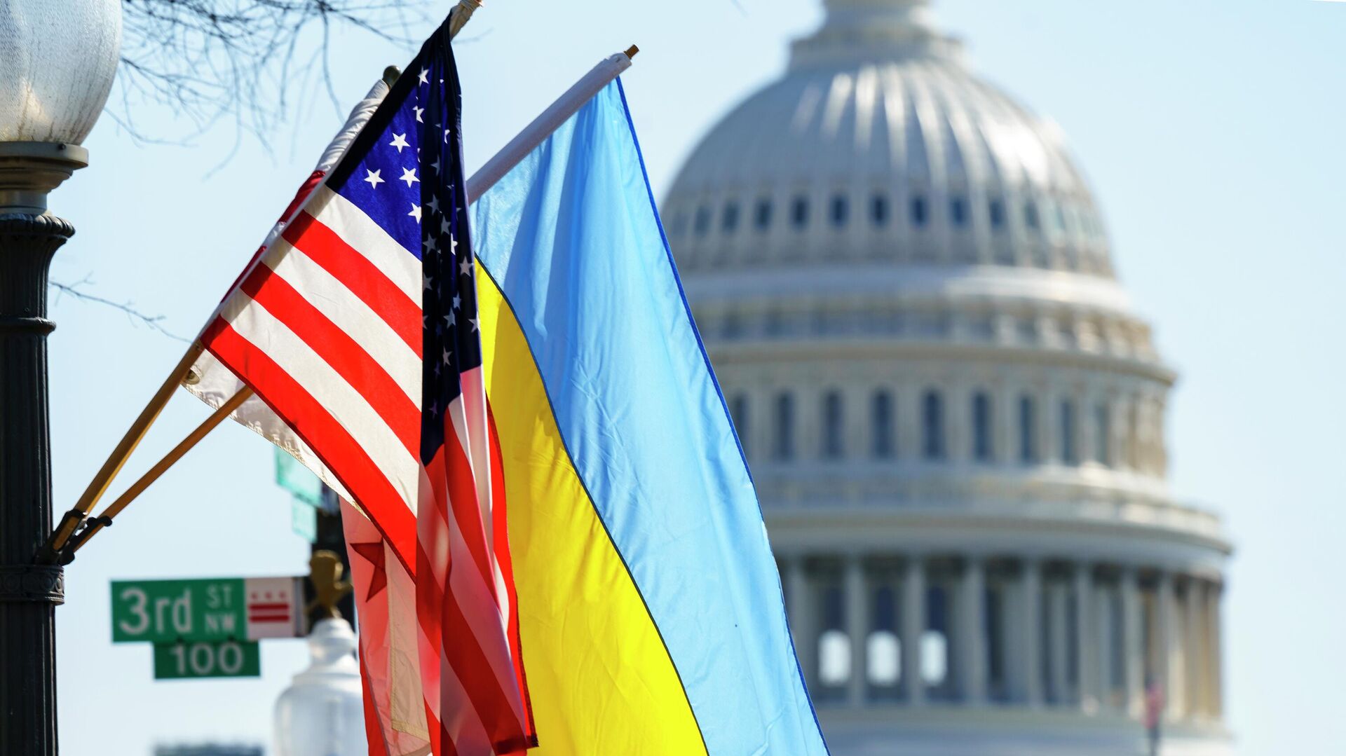 ABŞ Ukraynaya 250 milyon dollar maddi yardım ayırdı