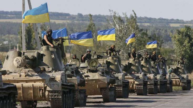 Ukrayna Ordusu Rostova HÜCUM EDİB 