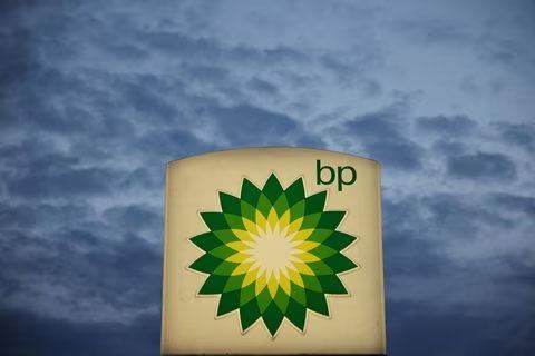 BP Qarabağda günəş elektrik stansiyası layihəsi üzrə yeni saziş imzaladı