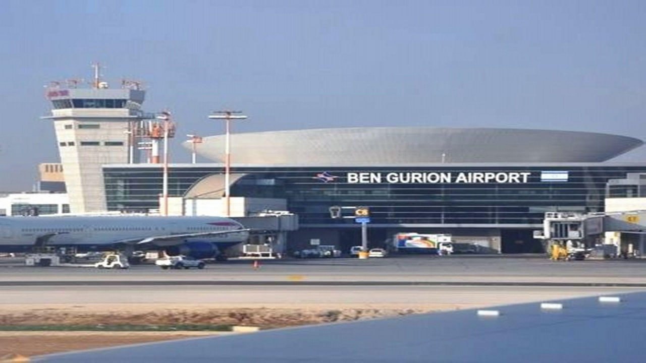 İsraildə Ben Qurion hava limanı açıldı