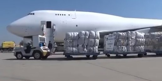 Pakistan Qəzzaya 100 ton humanitar yardım GÖNDƏRƏCƏK - VİDEO  