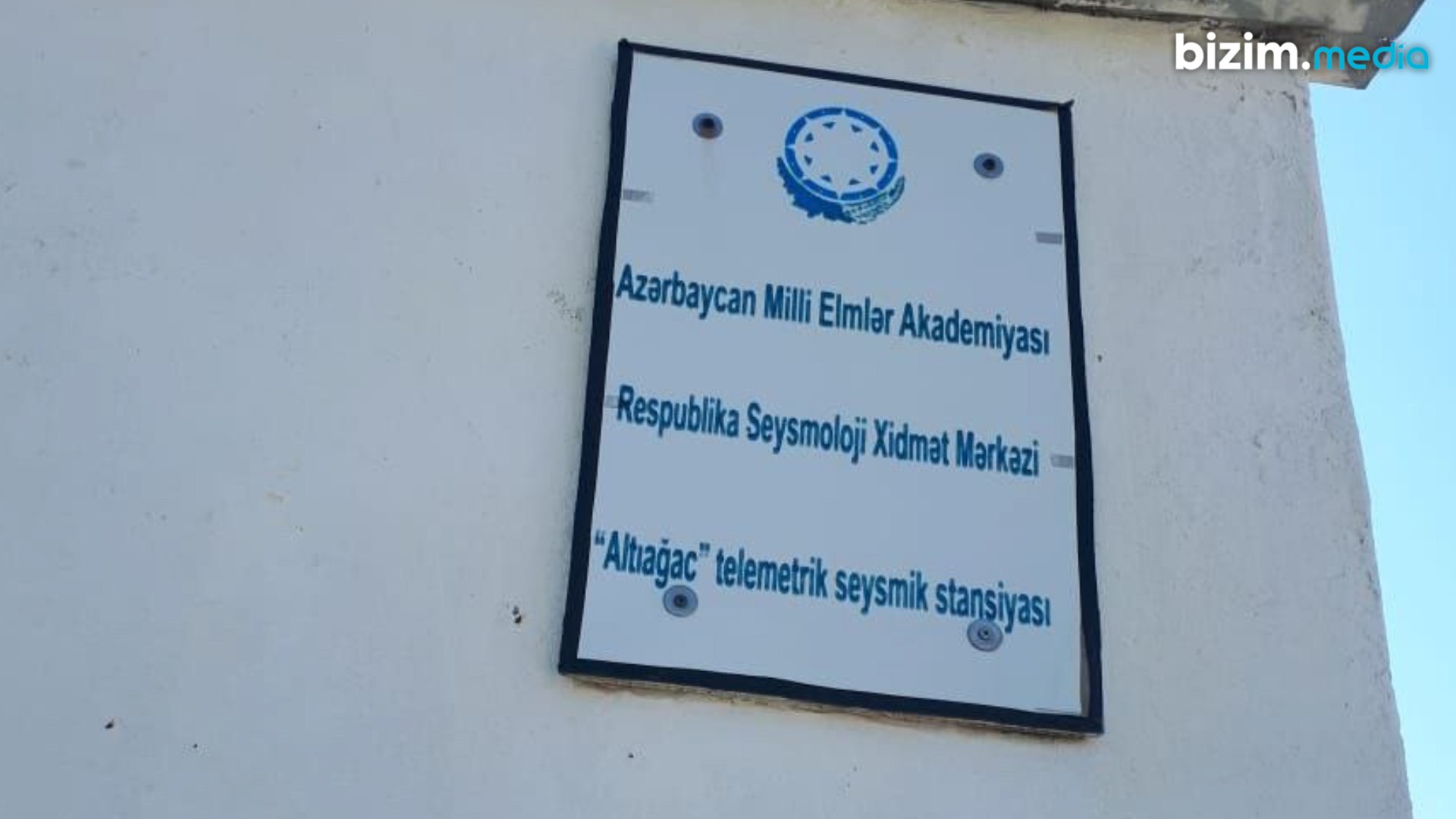 Altıağac qəsəbəsindəki Seysmoloji stansiyadan rəsmi AÇIQLAMA