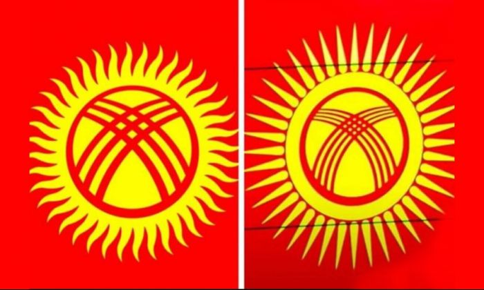 Qırğızıstanın dövlət bayrağında dəyişiklik edilib
