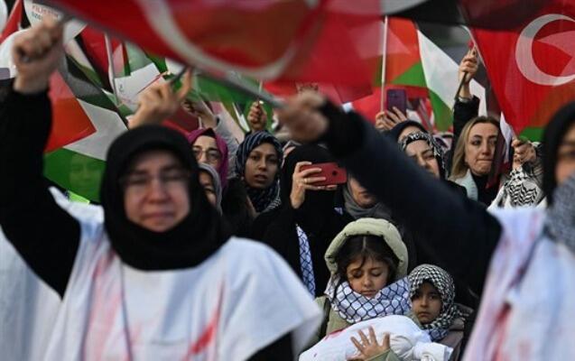 Türkiyədə 2024 Fələstinə dəstək aksiyası ilə BAŞLADI - VİDEO Türkiyədə 2024 Fələstinə dəstək aksiyası ilə BAŞLADI - VİDEO