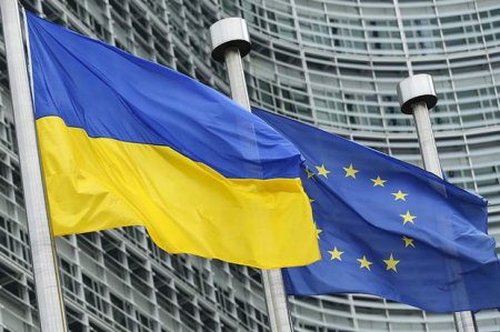 Avropa İttifaqı Ukraynaya 6 milyard avro ayıracaq