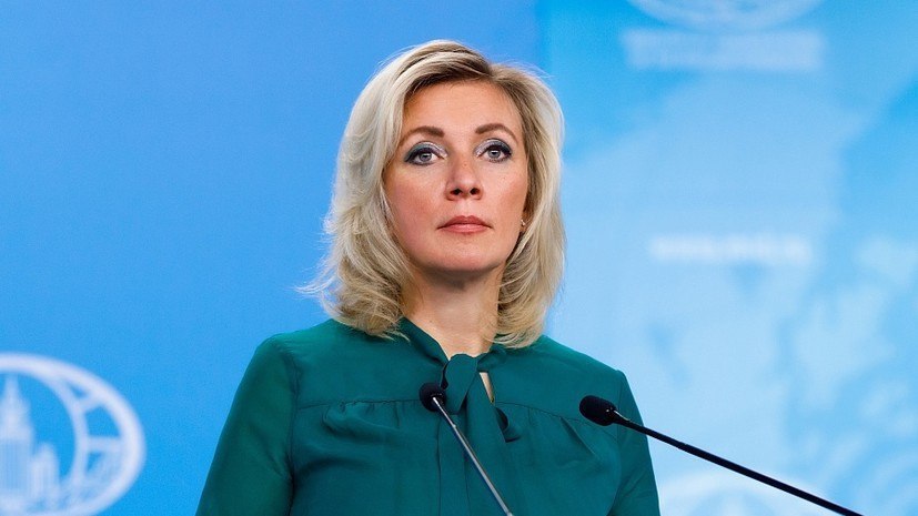 Mariya Zaxarova: 