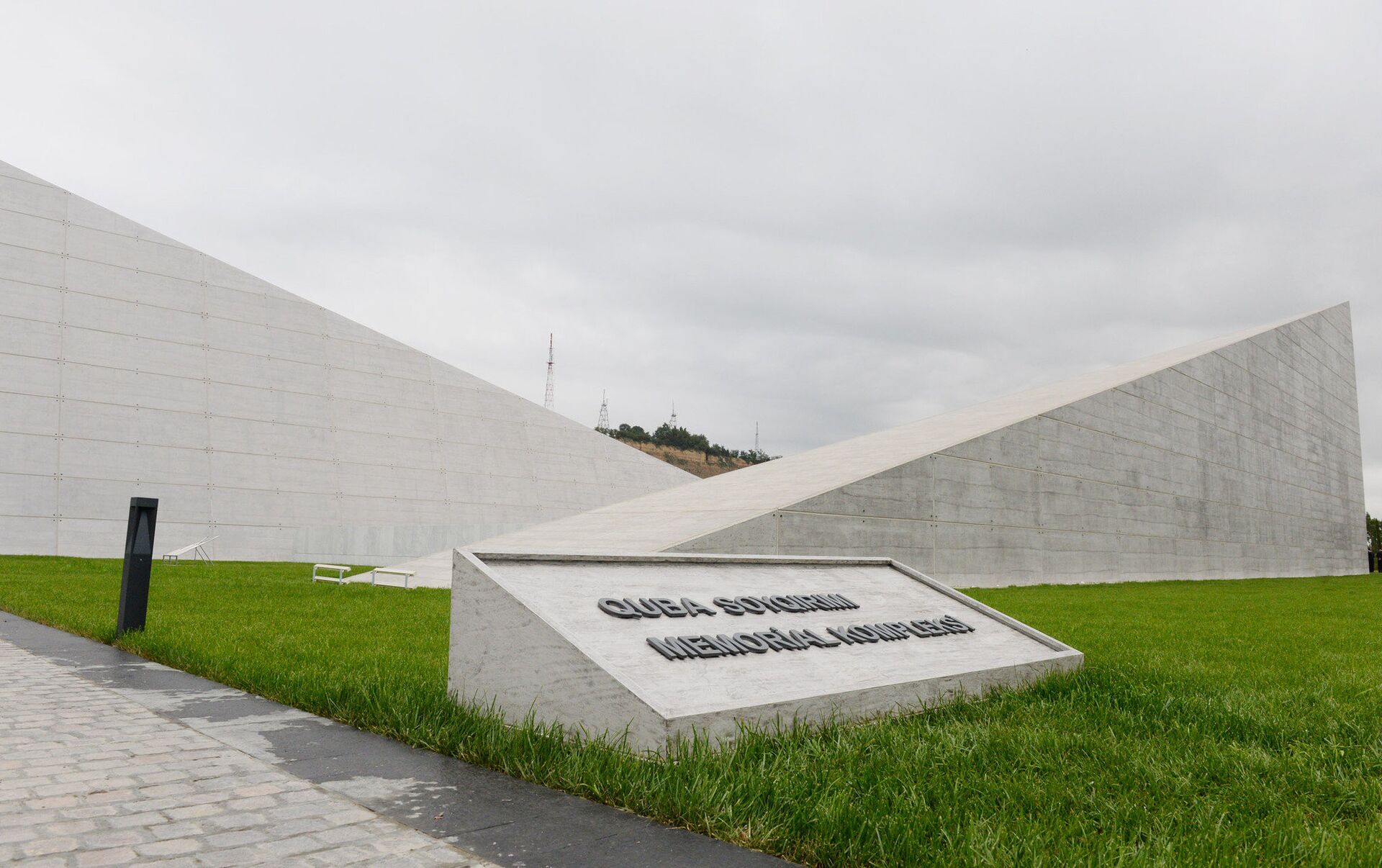 Quba Soyqırımı Memorial Kompleksində soyqırımı qurbanlarının xatirəsi anılır