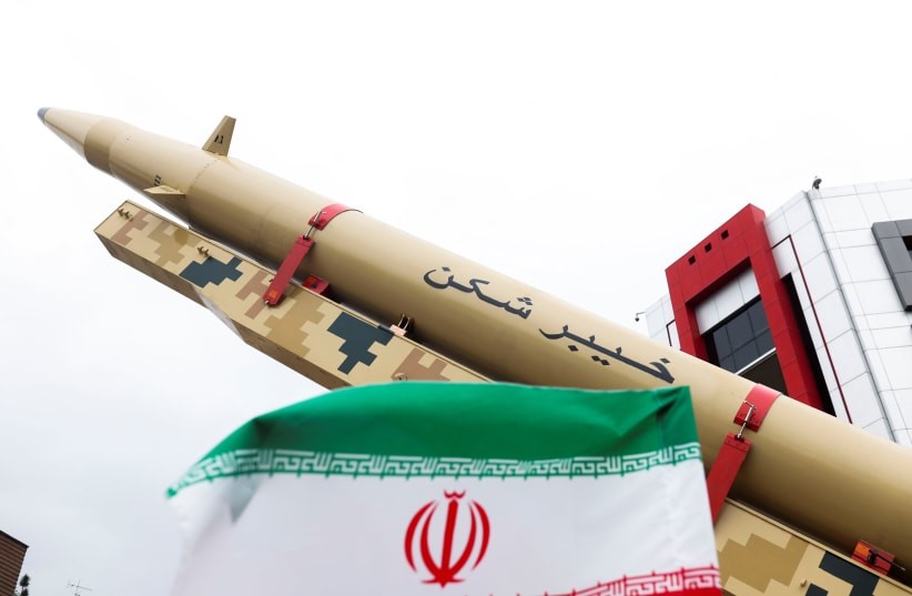 ABŞ KİV: “İran 48 saat ərzində İsrailə hücum edə bilər”