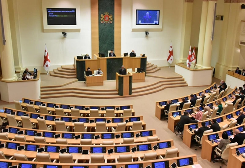 Gürcüstan Parlamentində 
