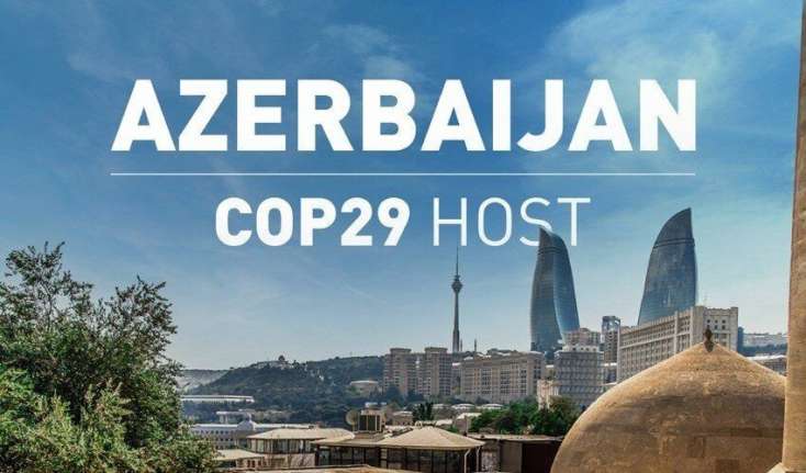 COP29-un rəsmi saytı istifadəyə VERİLDİ 