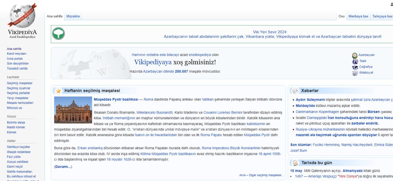 “Vikipediya”nın Azərbaycan dili bölməsində məqalələrin sayı 200 min olub - FOTO