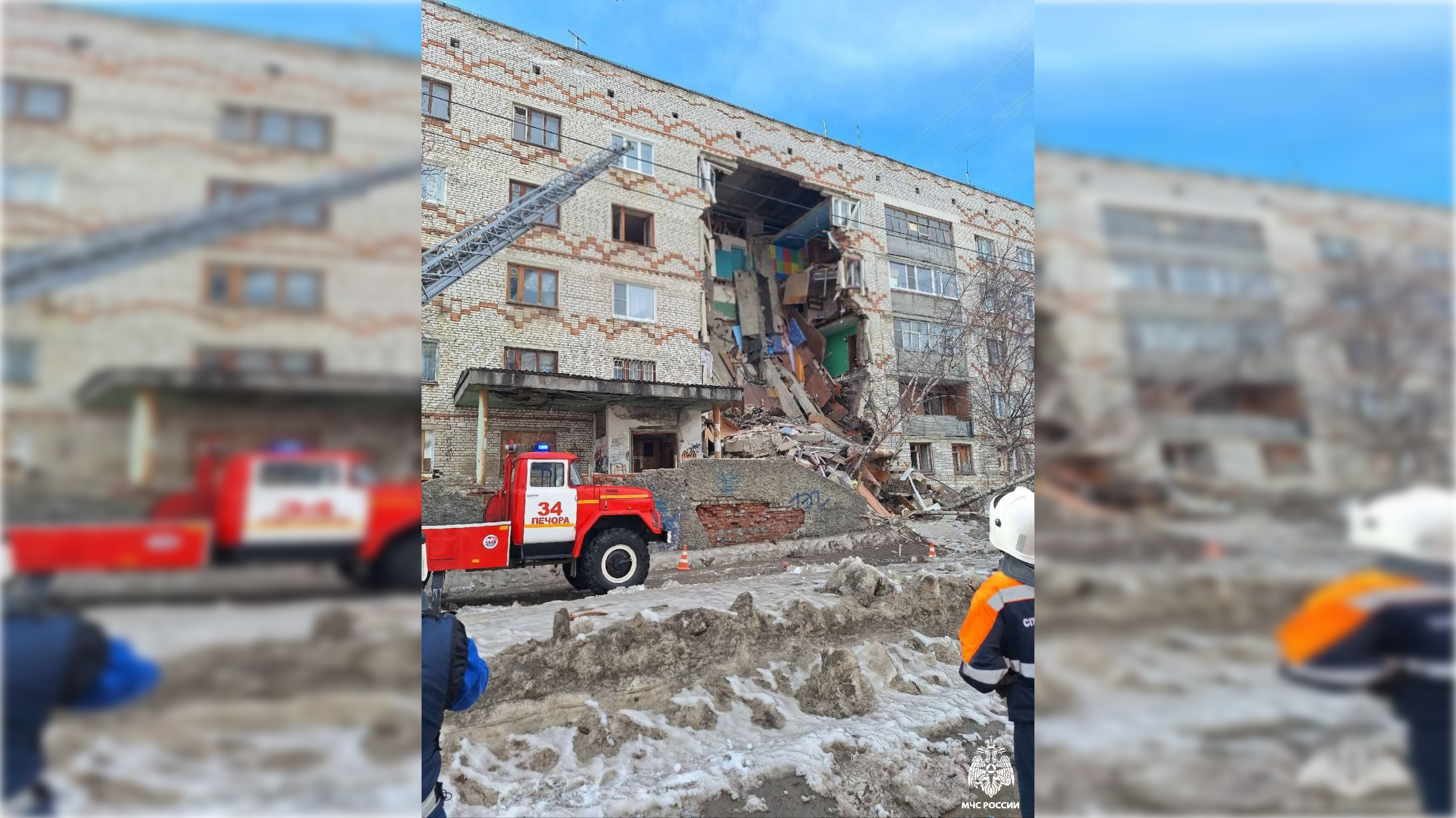 Rusiyada yataqxana binası çöküb, sakinlər təxliyə edilib
