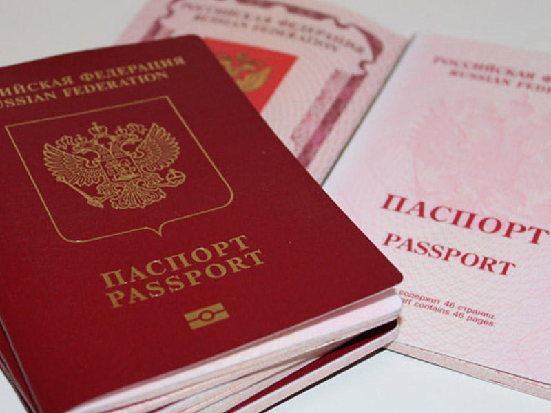 Biometrik pasportu olmayan ruslar Çexiyaya buraxılmayacaq