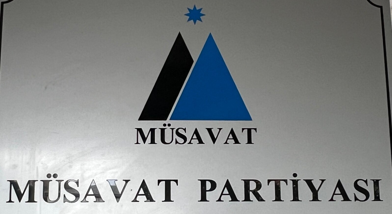 Müsavat Partiyasının səlahiyyətli nümayəndələri parlament seçkiləri ilə bağlı qeydə alındı