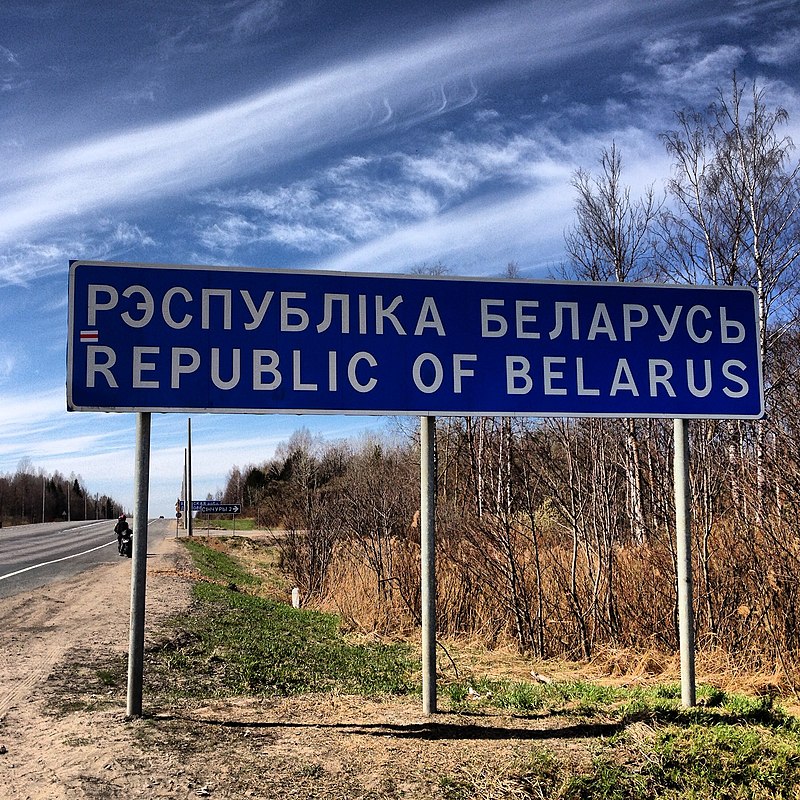 Rusiyanın atdığı PUA Belarus ərazisində PARTLAYIB - FOTO
