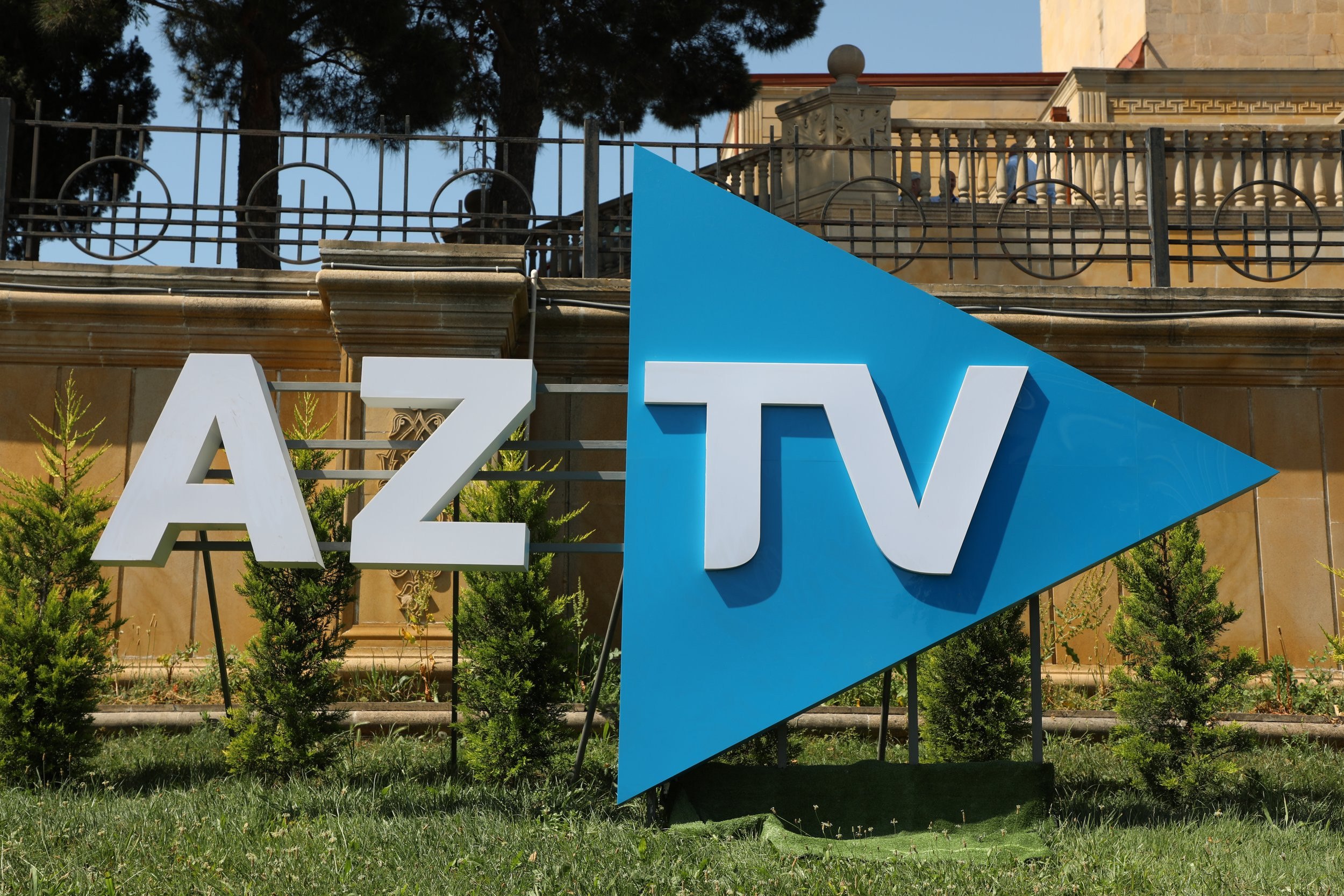 “AzTV” ötən il nə qədər mənfəət QAZANIB? - FOTO