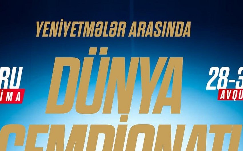 Cüdoçularımız dünya çempionatında iştirak edəcək