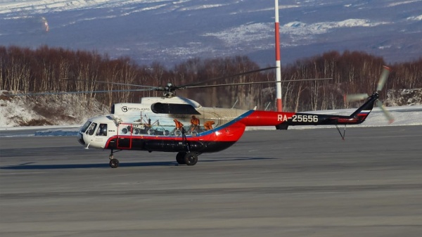 Rusiyada radardan itmiş helikopterin qalıqları tapıldı – VİDEO 