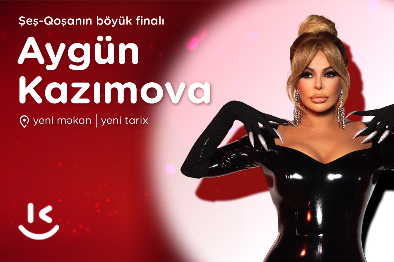 “Kontakt” “Şeş-Qoşa”nın böyük finalını Bulvarda keçirir - AYGÜN KAZIMOVANIN KONSERTİ İLƏ