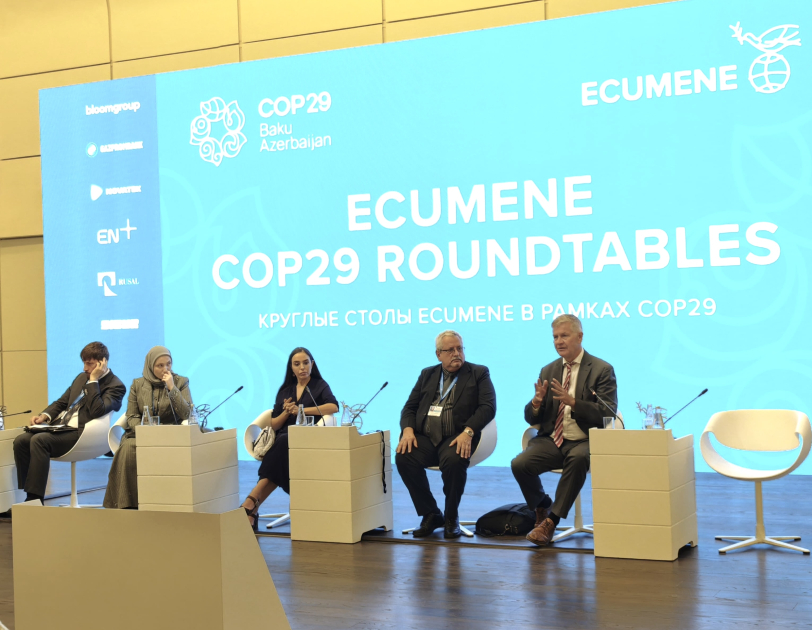 Leyla Əliyeva COP29-da “Ecumene” Qlobal Forumunun plenar iclasında iştirak edib - FOTO