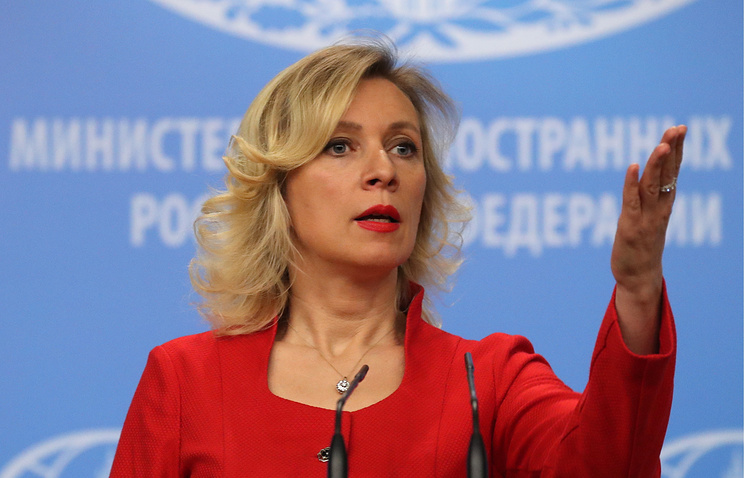 Zaxarova: “Ermənistanın KTMT-dən çıxması ilə bağlı Rusiyada rəsmi məlumat yoxdur" Zaxarova: “Ermənistanın KTMT-dən çıxması ilə bağlı Rusiyada rəsmi məlumat yoxdur"