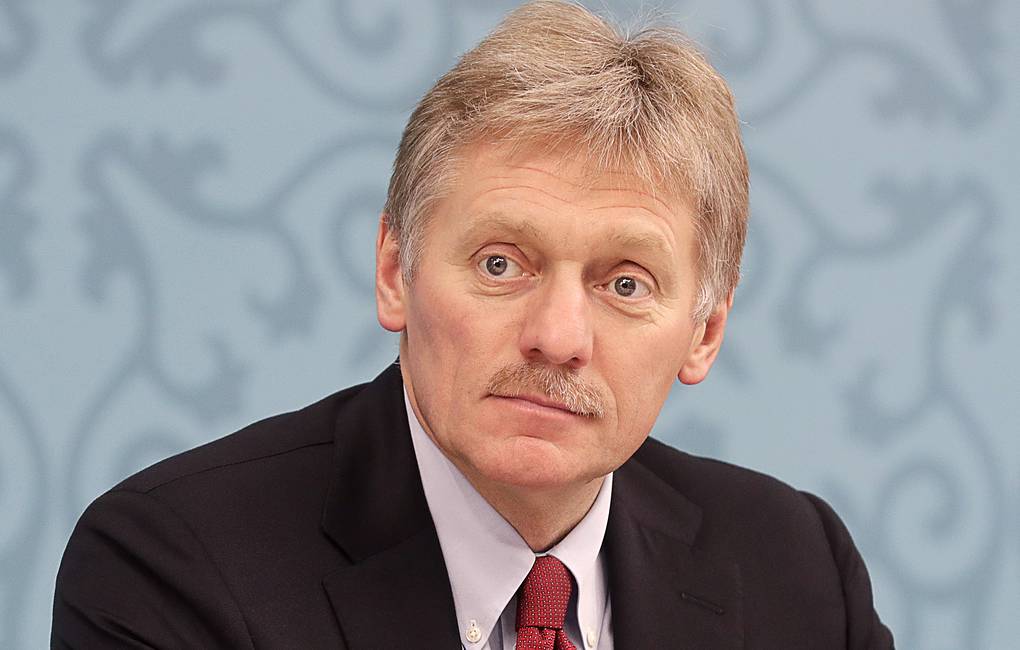 Peskov: Trampın uzaqmənzilli raketlərlə bağlı bəyanatı Kremlin mövqeyi ilə üst-üstə düşür – VİDEO Peskov: Trampın uzaqmənzilli raketlərlə bağlı bəyanatı Kremlin mövqeyi ilə üst-üstə düşür – VİDEO