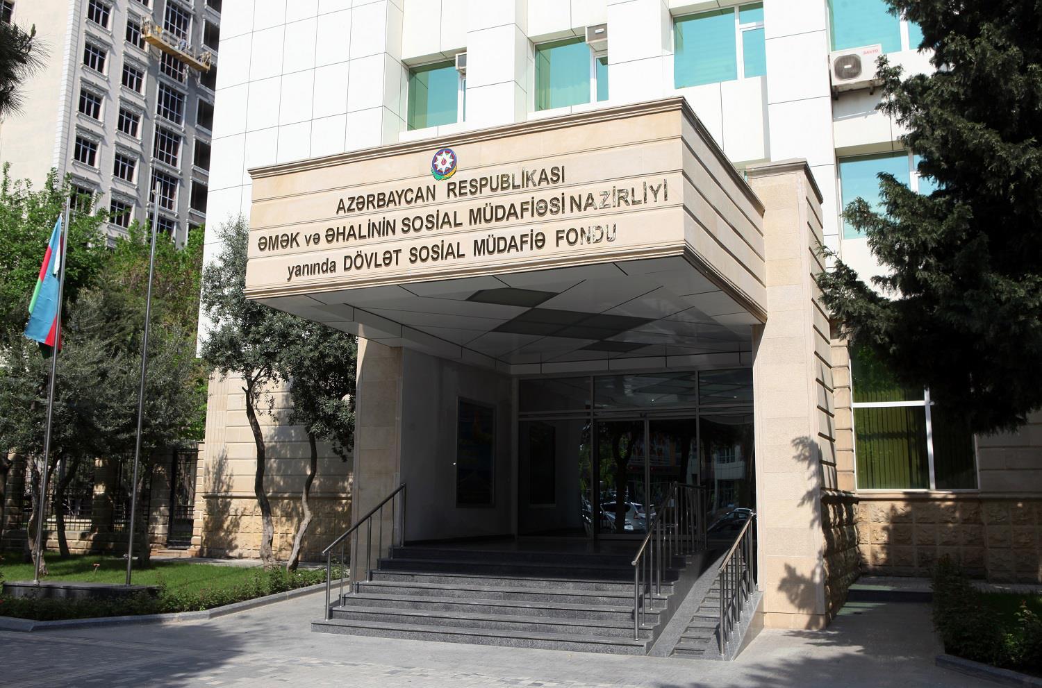 Dövlət Sosial Müdafiə Fondunun 2025-ci il büdcəsi TƏSDİQLƏNDİ Dövlət Sosial Müdafiə Fondunun 2025-ci il büdcəsi TƏSDİQLƏNDİ
