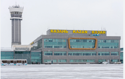 Kazan aeroportu uçuşları dayandırıb