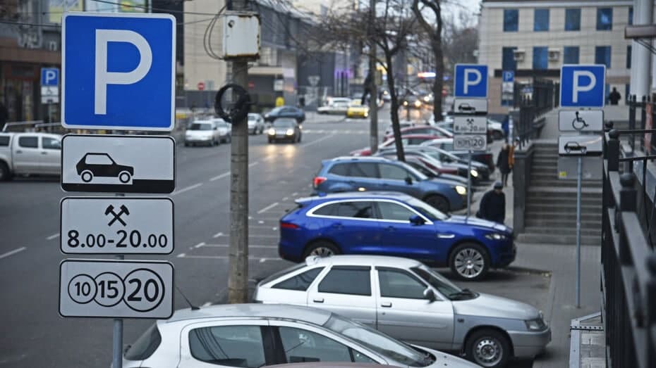 Pulsuz parklanma yerlərinin sayı ARTIRILACAQ