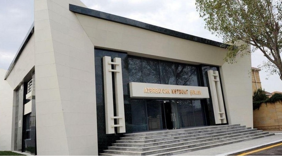 Mətbuat Şurası: "Deutsche Welle"nin aşkar ermənipərəst mövqeyi yolverilməzdir - BƏYANAT