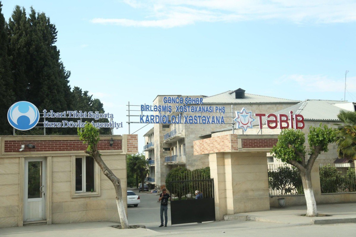 Turşudan zəhərlənən 24 yaşlı qızın SON DURUMU Turşudan zəhərlənən 24 yaşlı qızın SON DURUMU