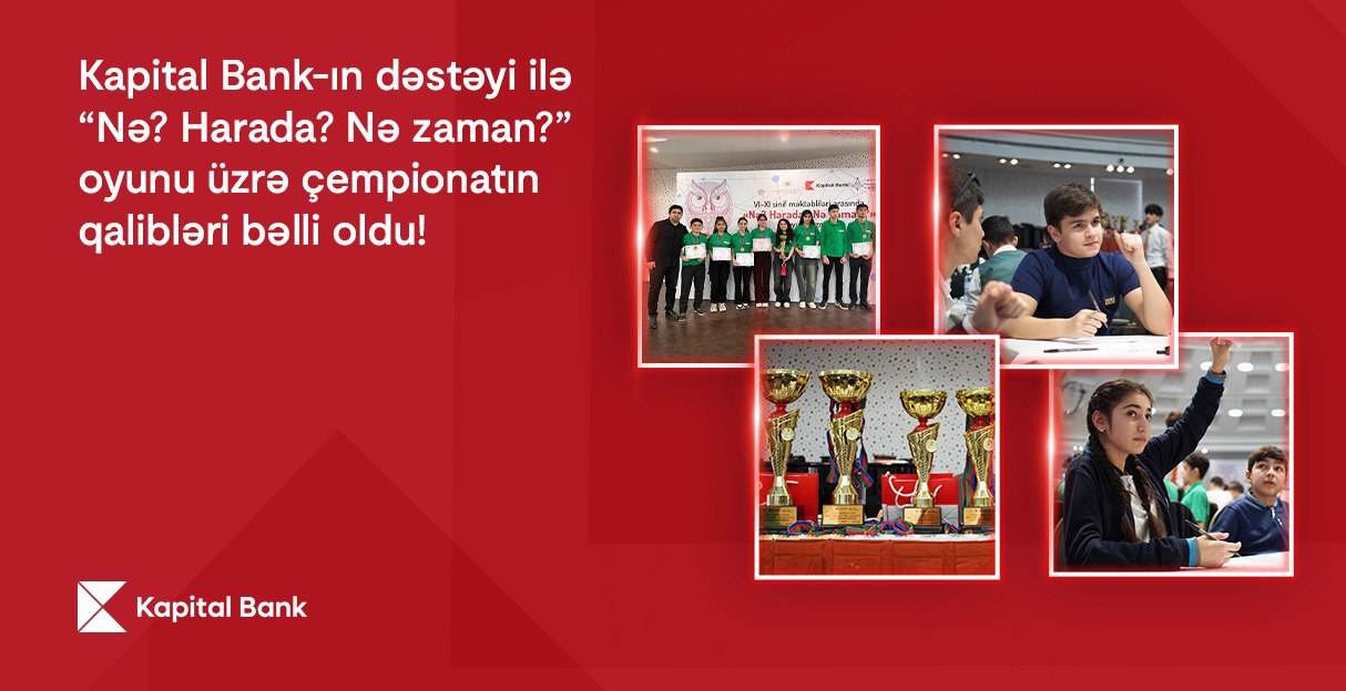 Kapital Bank-ın dəstəyi ilə “Nə? Harada? Nə zaman?” oyunu üzrə respublika çempionatı başa çatdı