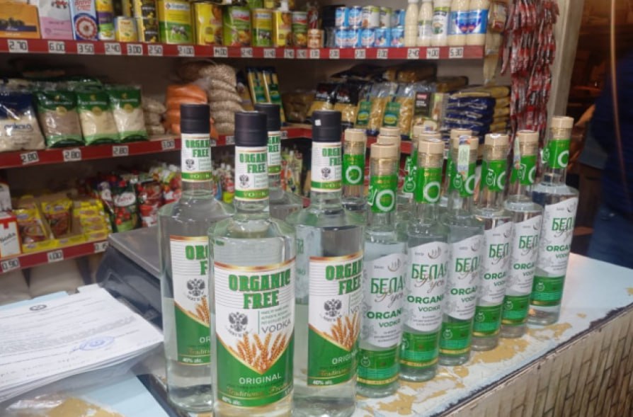 Marketdə saxta spirtli içkilər aşkarlandı – FOTO Marketdə saxta spirtli içkilər aşkarlandı – FOTO