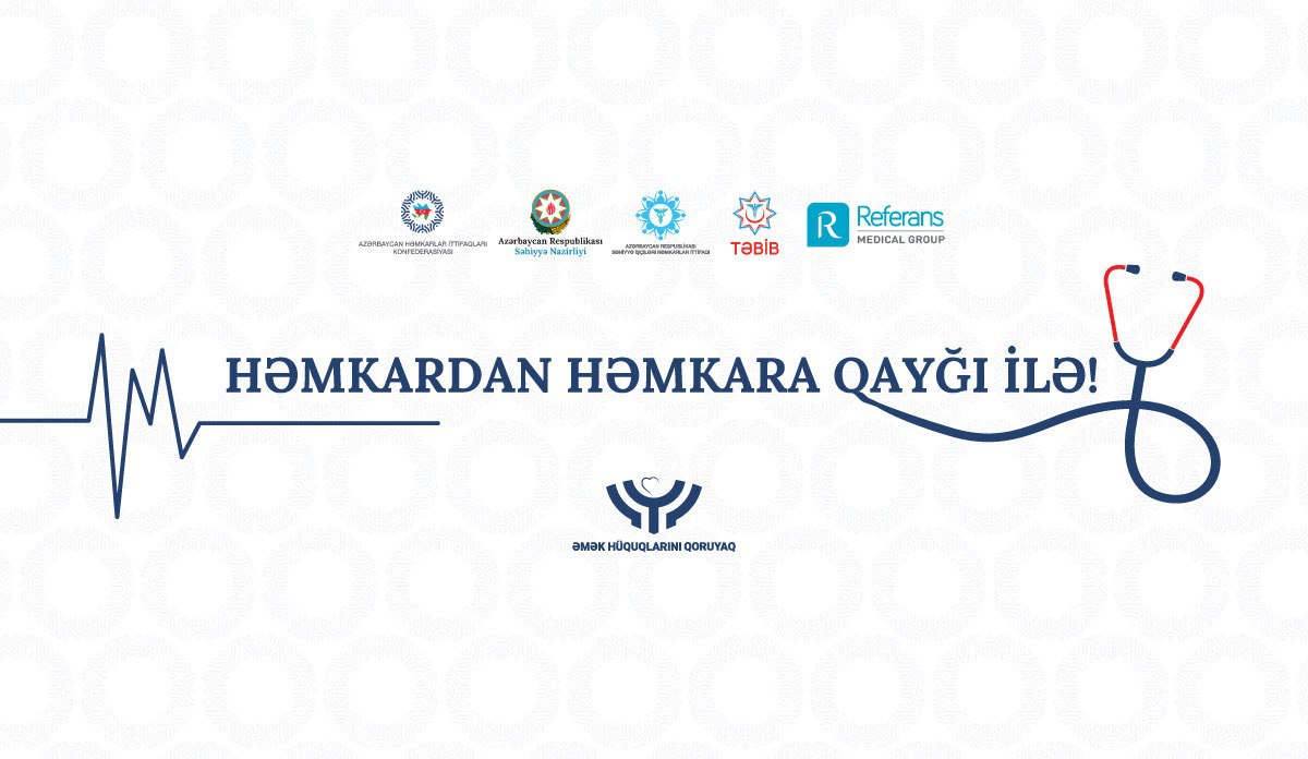 Azərbaycan Həmkarlar İttifaqları Konfederasiyası yeni sosial layihəyə START VERİR Azərbaycan Həmkarlar İttifaqları Konfederasiyası yeni sosial layihəyə START VERİR