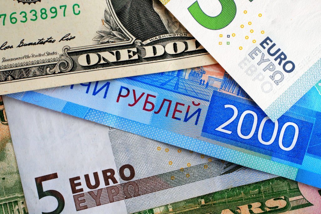 Avro və rubl bahalaşdı, dollar isə... – YENİ MƏZƏNNƏ Avro və rubl bahalaşdı, dollar isə... – YENİ MƏZƏNNƏ