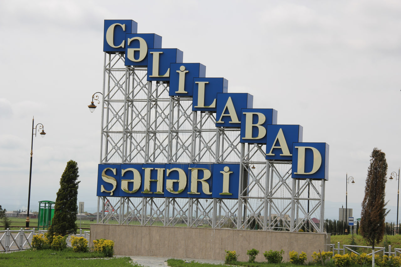 Cəlilabad sakinlərinə ŞAD XƏBƏR Cəlilabad sakinlərinə ŞAD XƏBƏR