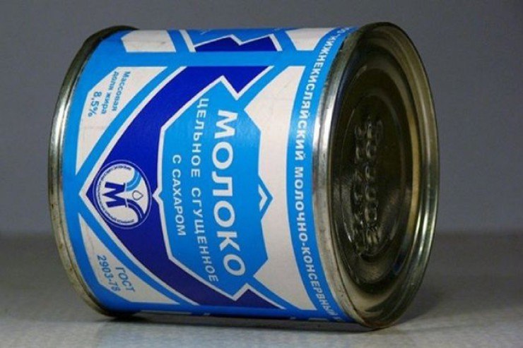 Bu qatılaşdırılmış süd çox ZƏRƏRLİDİR Bu qatılaşdırılmış süd çox ZƏRƏRLİDİR