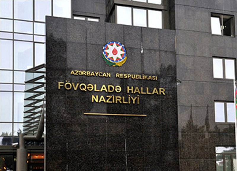 FHN-dən əhaliyə təkrar MÜRACİƏT