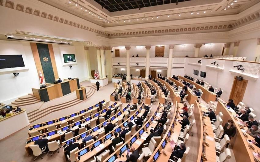 Gürcüstanın hakim partiyası Fransa səfirliyini radikal təşkilatları maliyyələşdirməkdə İTTİHAM ETDİ Gürcüstanın hakim partiyası Fransa səfirliyini radikal təşkilatları maliyyələşdirməkdə İTTİHAM ETDİ