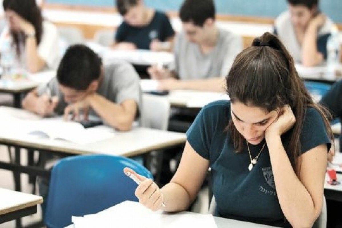 Qubanın bəzi kəndlərində şagirdlər buraxılış imtahanında İŞTİRAK ETMƏYƏCƏK - SƏBƏB Qubanın bəzi kəndlərində şagirdlər buraxılış imtahanında İŞTİRAK ETMƏYƏCƏK - SƏBƏB