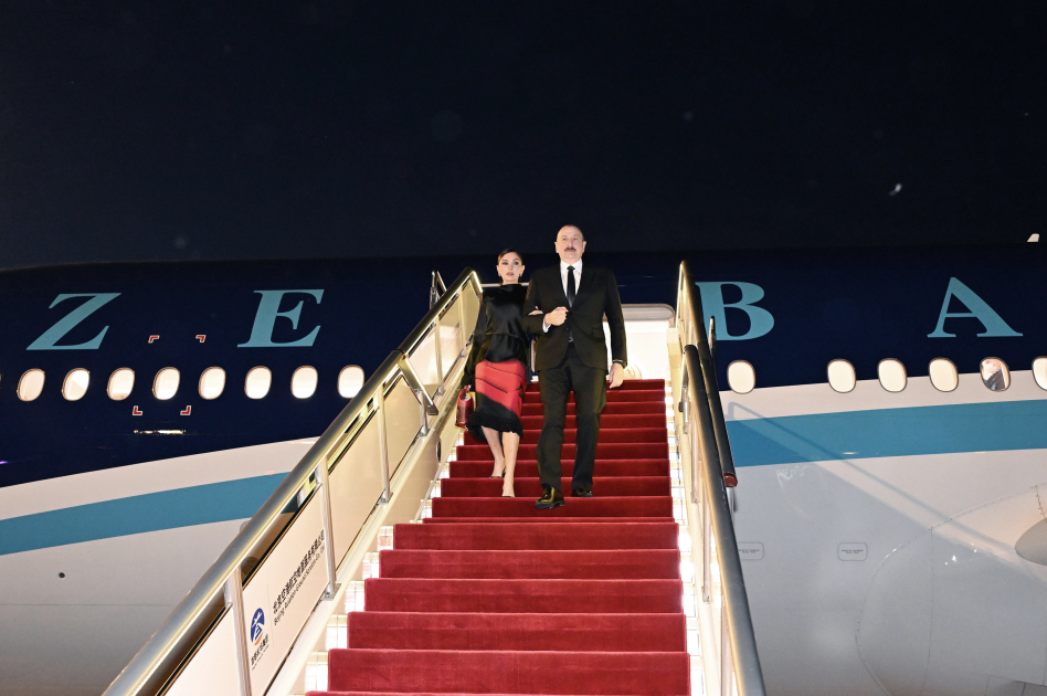 İlham Əliyev və birinci xanım Çinə getdi - FOTO İlham Əliyev və birinci xanım Çinə getdi - FOTO