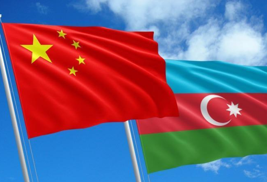 Azərbaycan və Çin arasında energetika sahəsində bir sıra sənədlər İMZALANDI Azərbaycan və Çin arasında energetika sahəsində bir sıra sənədlər İMZALANDI