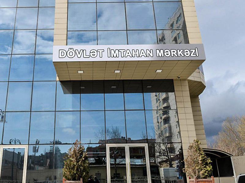 52 minə yaxın şagird İMTAHAN VERƏCƏK 52 minə yaxın şagird İMTAHAN VERƏCƏK